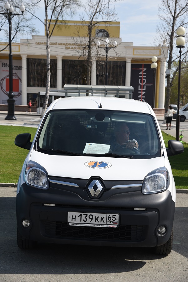 Foto2.JPG