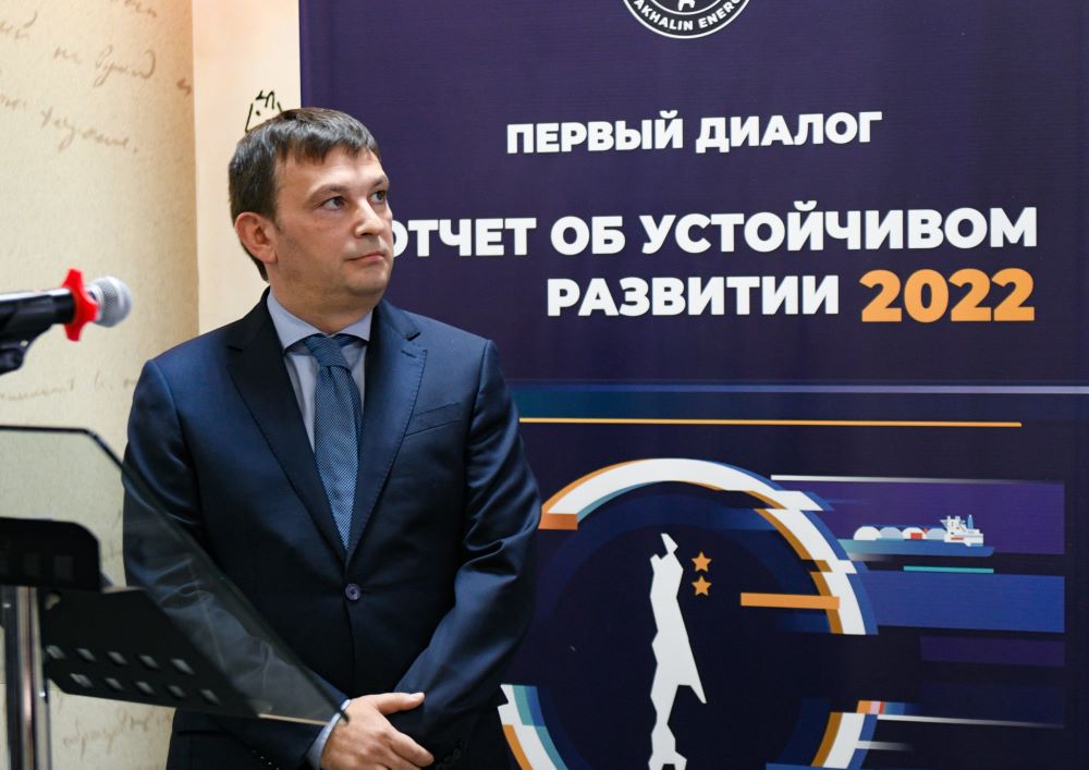 Диалог_2.JPG