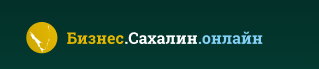 сахалинбизнес.png