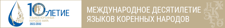 10_years_RU-03 (002).png