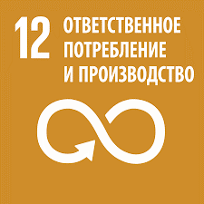 SDGs1.png