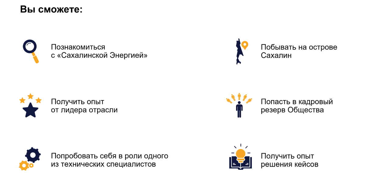 Преимущества 2.JPG