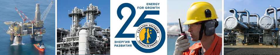 25_banner3.jpg